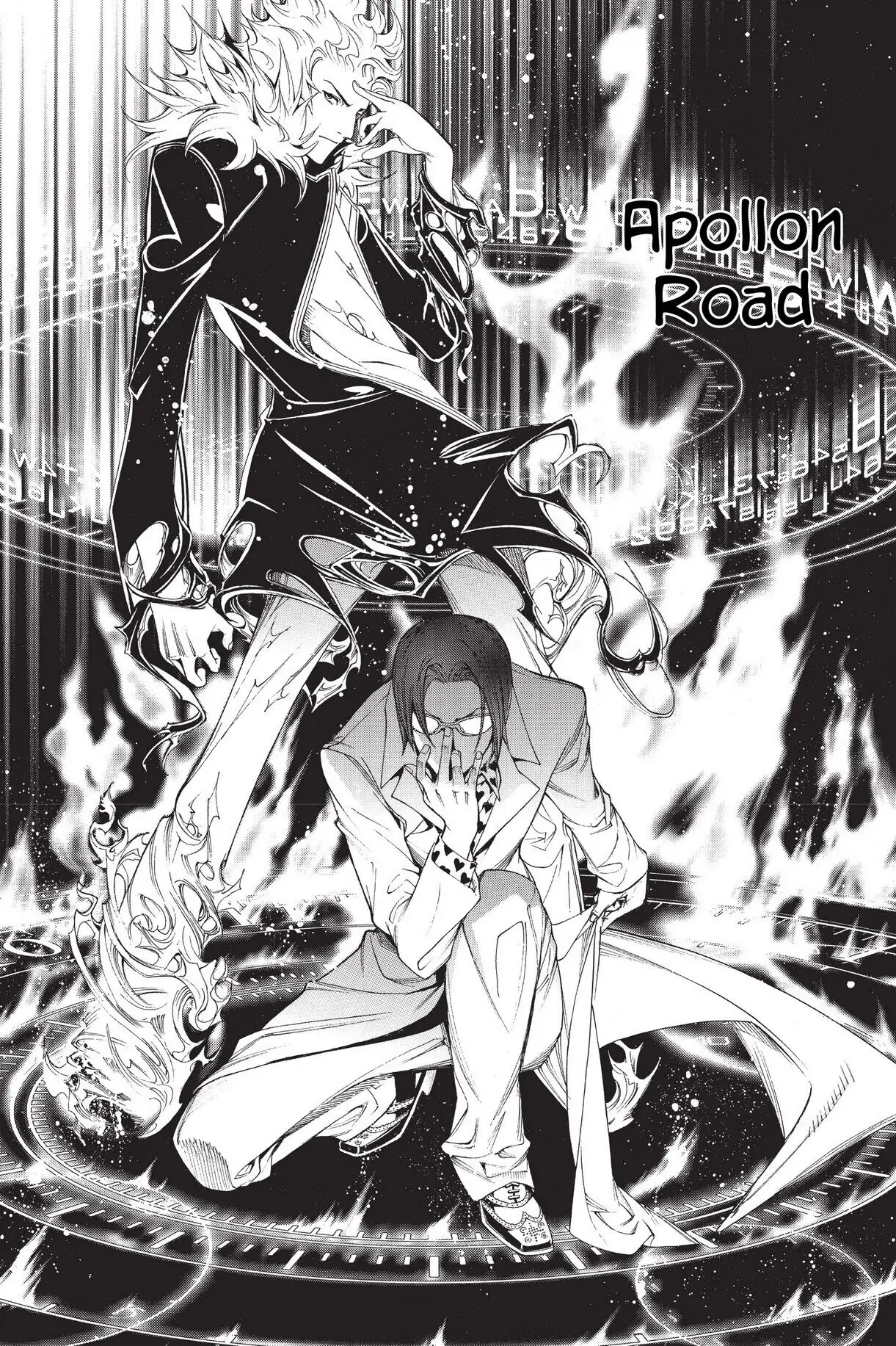 Air Gear Chapter 159 image 10